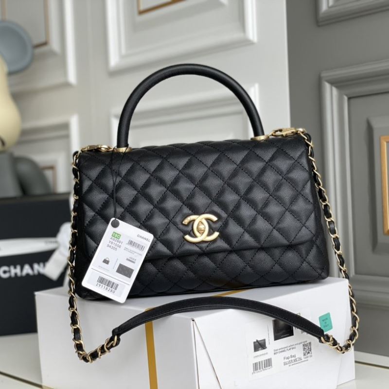 Chanel Top Handle Bags - Click Image to Close